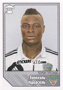 Sticker Эзекеэль Ндоасель / Ezechiel Ndouasel - Russian Football Premier League 2012-2013 - Panini