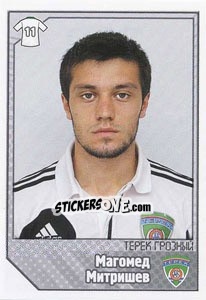 Cromo Магомед Митришев - Russian Football Premier League 2012-2013 - Panini