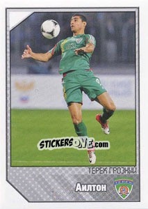 Sticker Аилтон - Топ игрок - Russian Football Premier League 2012-2013 n. 403 - Panini