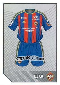 Sticker Игровая форма - Russian Football Premier League 2012-2013 n. 405 - Panini