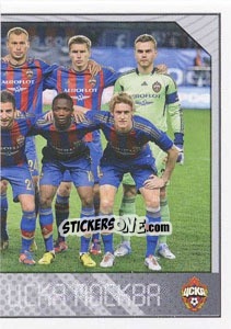 Sticker Команда - Russian Football Premier League 2012-2013 - Panini