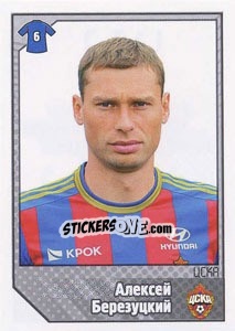 Sticker Алексей Березуцкий - Russian Football Premier League 2012-2013 n. 411 - Panini