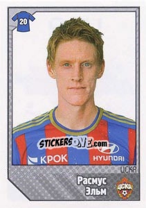 Sticker Расмус Эльм - Russian Football Premier League 2012-2013 n. 418 - Panini