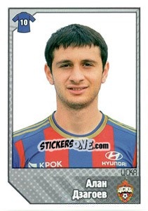 Sticker Алан Дзагоев - Russian Football Premier League 2012-2013 - Panini
