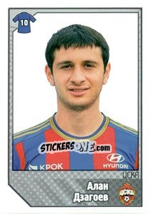 Sticker Алан Дзагоев - Russian Football Premier League 2012-2013 n. 422 - Panini