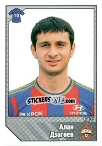 Figurina Алан Дзагоев - Russian Football Premier League 2012-2013 - Panini