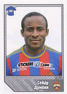 Sticker Сейду Думбия / Seydou Doumbia - Russian Football Premier League 2012-2013 n. 425 - Panini