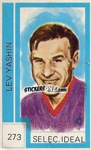 Sticker Lev Yashin - Campeonato Mundial de Futbol 1974
 - Cromo Crom