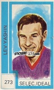 Sticker Lev Yashin - Campeonato Mundial de Futbol 1974
 n. 273 - Cromo Crom