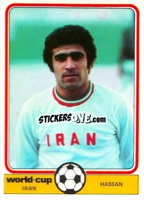 Sticker Hassan - World Cup Football 1978
 - Monty Gum