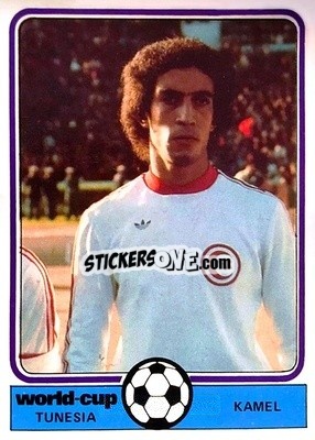Sticker Kamel - World Cup Football 1978
 - Monty Gum