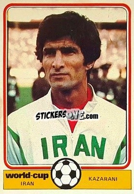 Sticker Kazarani - World Cup Football 1978
 n. 109 - Monty Gum