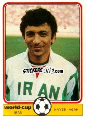 Sticker Nayeb-Agah - World Cup Football 1978
 - Monty Gum
