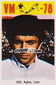 Sticker Agha - Fodbold Argentina 1978
 n. 248 - LIBERO VM
