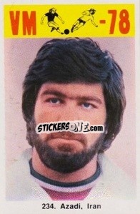 Sticker Azadi - Fodbold Argentina 1978
 n. 234 - LIBERO VM
