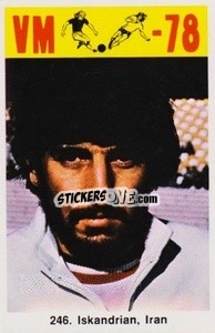 Sticker Iskandrian - Fodbold Argentina 1978
 n. 246 - LIBERO VM
