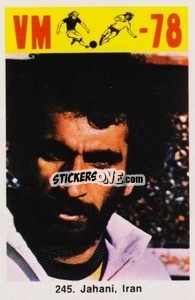 Sticker Jahani - Fodbold Argentina 1978
 n. 245 - LIBERO VM

