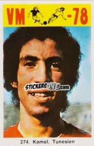 Sticker Kamel - Fodbold Argentina 1978
 n. 274 - LIBERO VM
