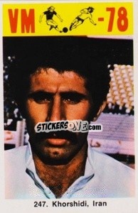 Sticker Khorshidi - Fodbold Argentina 1978
 n. 247 - LIBERO VM
