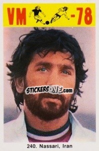 Sticker Nassari - Fodbold Argentina 1978
 n. 240 - LIBERO VM
