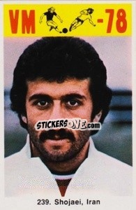 Sticker Shojaei - Fodbold Argentina 1978
 - LIBERO VM
