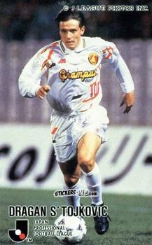 Cromo Dragan Stojkovic - J League 1995 n. 70 - calbee
