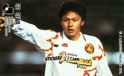Sticker Go Oiwa - J League 1995 n. 186 - calbee
