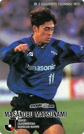Sticker Masanobu Matsunami - J League 1995 n. 47 - calbee
