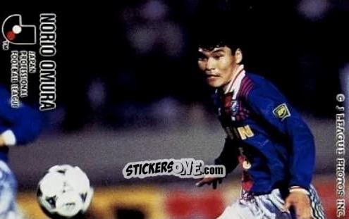 Sticker Norio Omura - J League 1995 n. 220 - calbee
