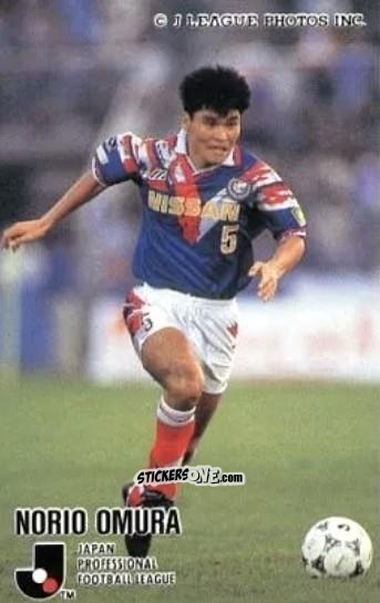 Sticker Norio Omura - J League 1995 n. 65 - calbee

