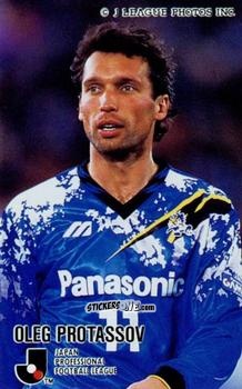 Sticker Oleg Protassov - J League 1995 n. 71 - calbee
