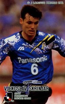 Sticker Vjekoslav Škrinjar - J League 1995 n. 100 - calbee
