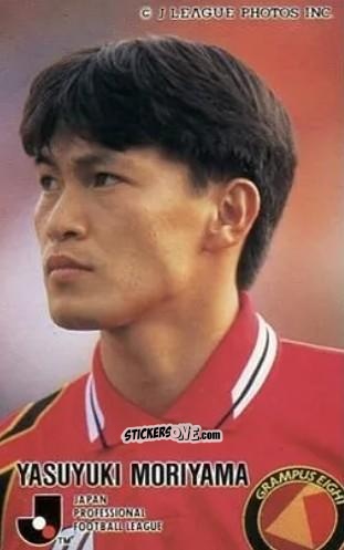 Sticker Yasuyuki Moriyama - J League 1995 n. 10 - calbee
