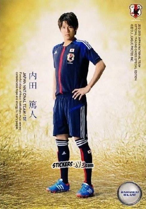 Cromo Atsuto Uchida - Japan National Team 2013 n. 102 - EPOCH
