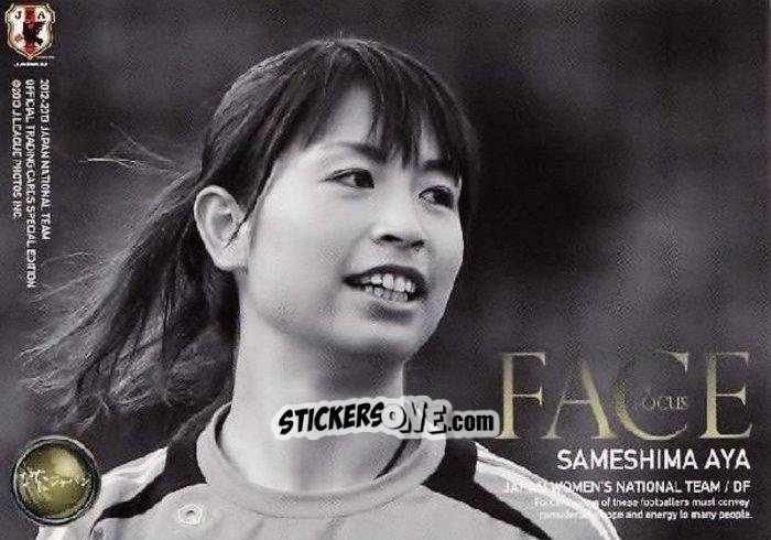 Cromo Aya Sameshima - Japan National Team 2013 n. 168 - EPOCH