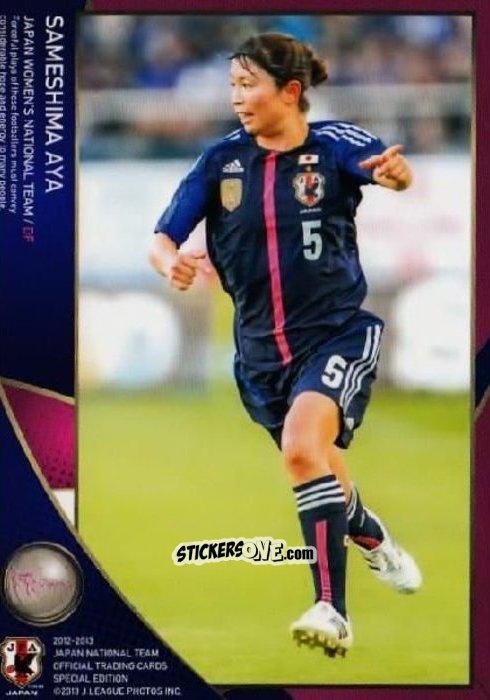Figurina Aya Sameshima - Japan National Team 2013 n. 35 - EPOCH