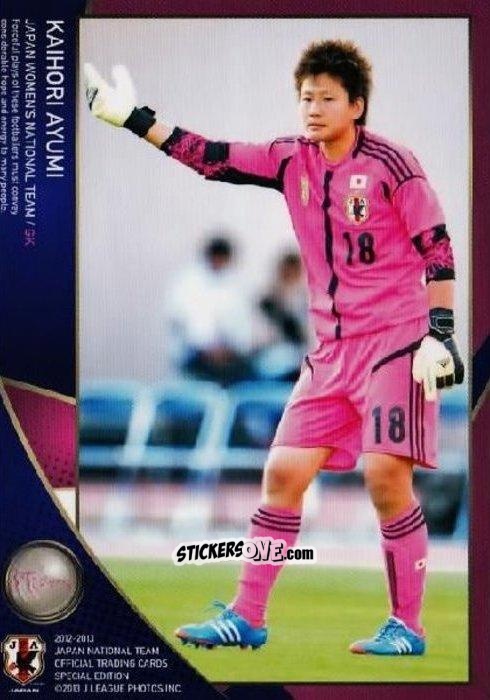 Figurina Ayumi Kaihori - Japan National Team 2013 n. 31 - EPOCH