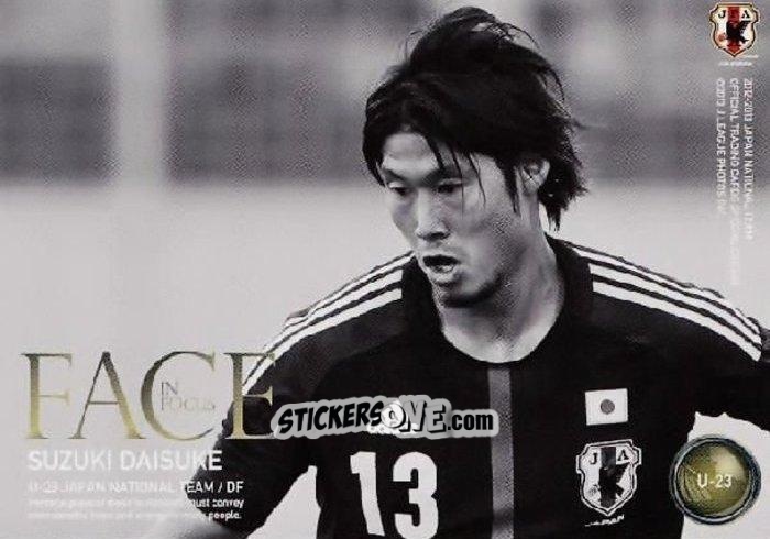 Cromo Daisuke Suzuki - Japan National Team 2013 n. 182 - EPOCH
