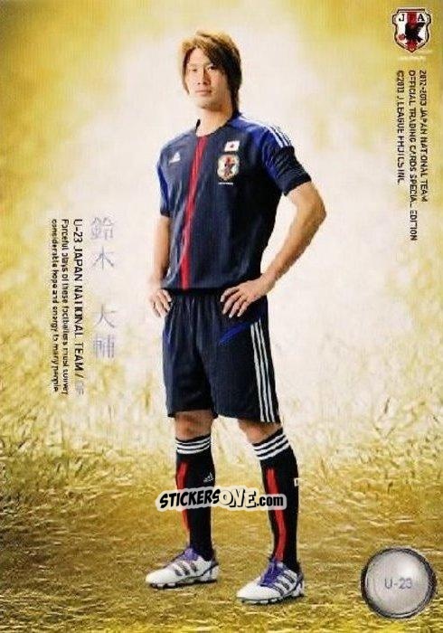 Figurina Daisuke Suzuki - Japan National Team 2013 n. 137 - EPOCH