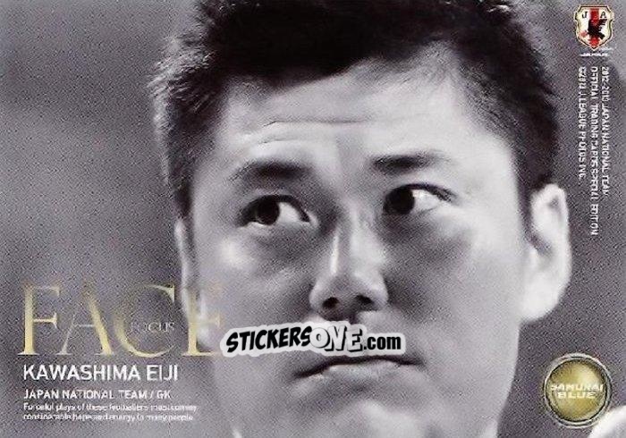 Figurina Eiji Kawashima - Japan National Team 2013 n. 147 - EPOCH