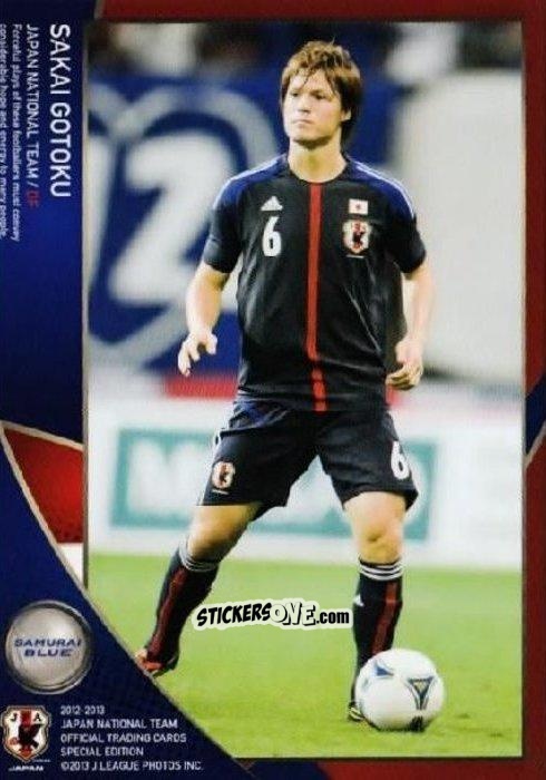 Figurina Gotoku Sakai - Japan National Team 2013 n. 13 - EPOCH