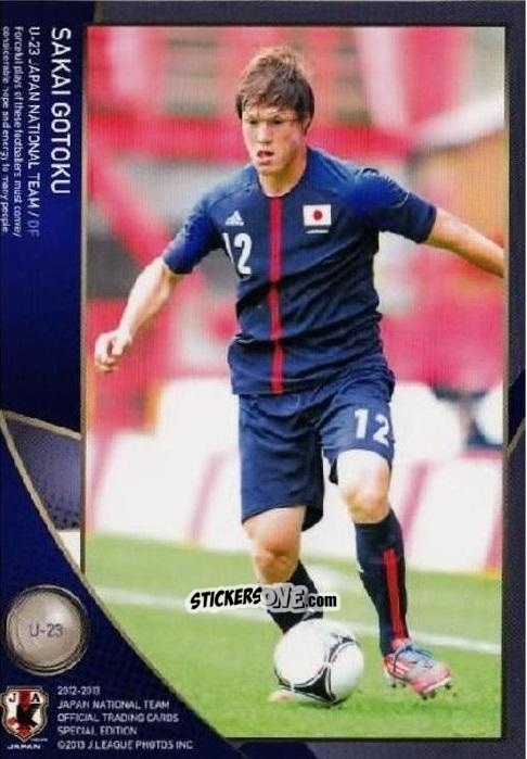 Figurina Gotoku Sakai - Japan National Team 2013 n. 65 - EPOCH