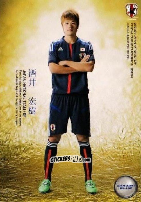 Cromo Hiroki Sakai - Japan National Team 2013 n. 104 - EPOCH