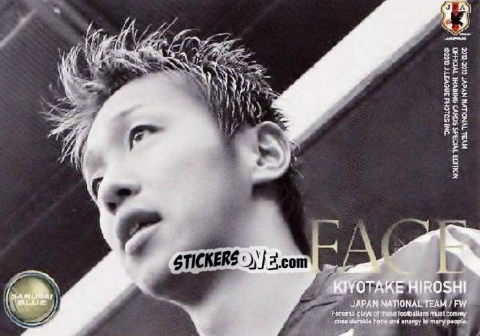 Cromo Hiroshi Kiyotake - Japan National Team 2013 n. 163 - EPOCH