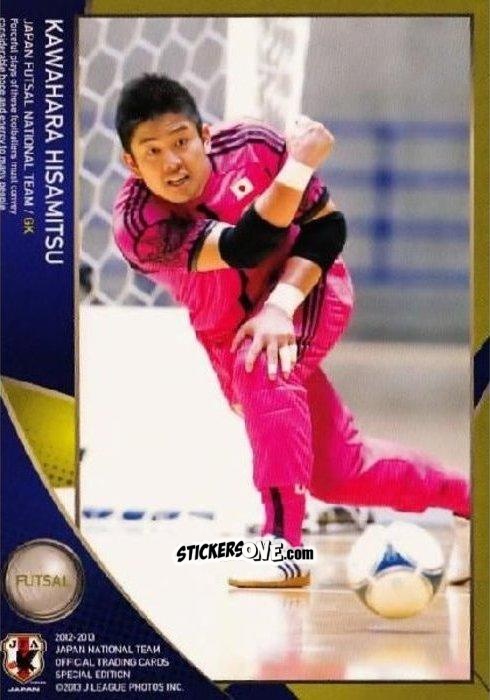 Figurina Hisamitsu Kawahara - Japan National Team 2013 n. 84 - EPOCH