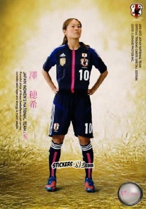 Figurina Homare Sawa - Japan National Team 2013 n. 122 - EPOCH