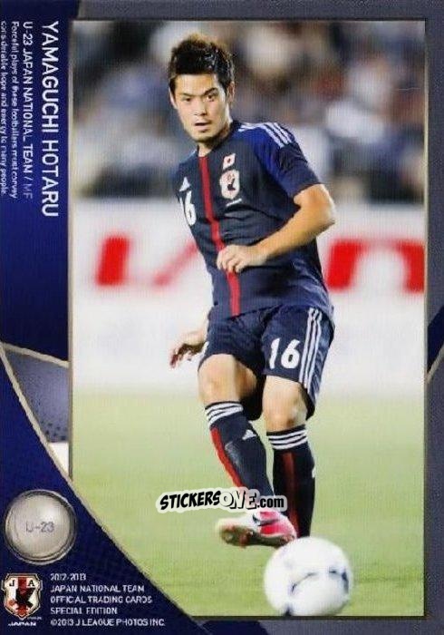 Figurina Hotaru Yamaguchi - Japan National Team 2013 n. 71 - EPOCH