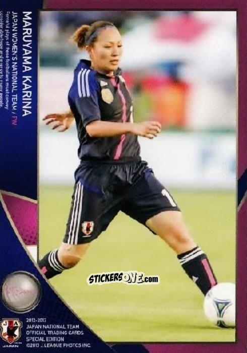 Cromo Karina Maruyama - Japan National Team 2013 n. 46 - EPOCH