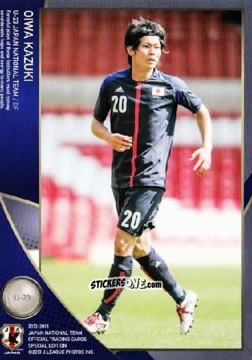 Cromo Kazuki Oiwa - Japan National Team 2013 n. 59 - EPOCH