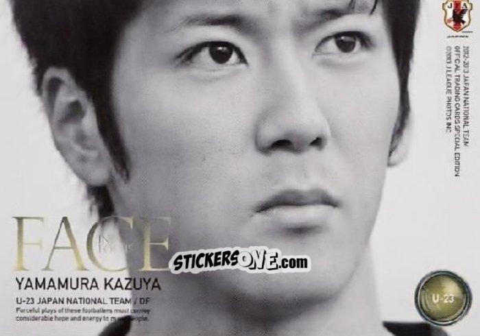 Cromo Kazuya Yamamura - Japan National Team 2013 n. 181 - EPOCH